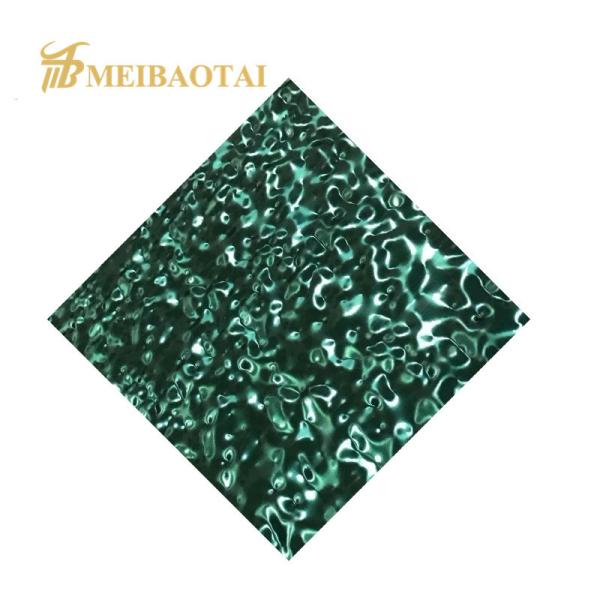 Astm Pvd покрыло размер зеленого цвета 1500x3000mm листа нержавеющей стали