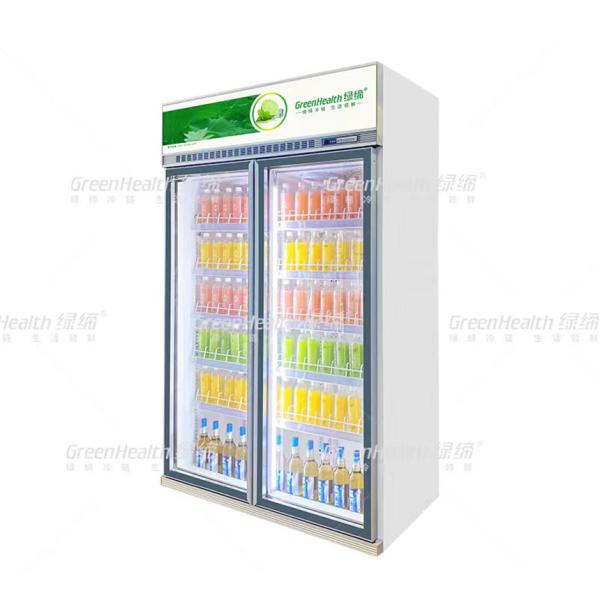 Frigoríficos de exibição de bebidas comerciais de descongelamento automático para supermercados OEM & ODM