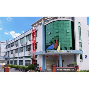 Shenzhen Oujie Lighting Technology Co., Ltd.