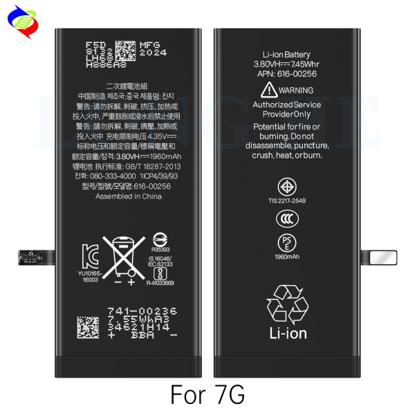 Lithium Polymer iPhone Battery For iphone 7G Actual Capacity 1960mAh Apple Series Battery