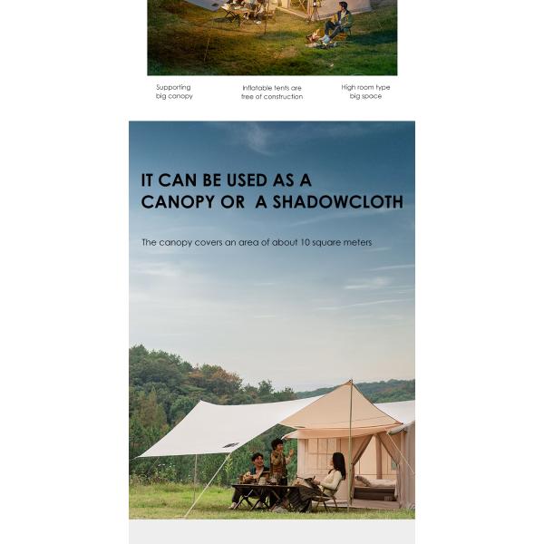 Надувная палатка на открытом воздухе для семейного собрания 5-8 человек водонепроницаемая палатка для пикников и походов