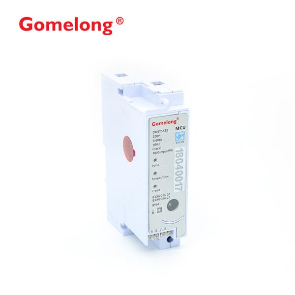 China Factory Split Type Din Rail Prepaid Electric Meter  prepaid energy meter  With CIU