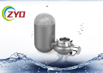 Home Faucet Water Purifier 0.1 - 0.35 Mpa Woking Pressure 125 × 106 × 60mm Size