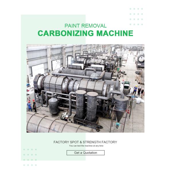 Переработка алюминиевых банок Печь карбонизации краски UBC непрерывная машина для декотации