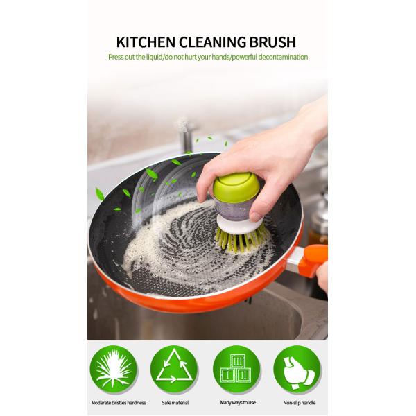 Амазонка Лидер продаж, кухонная щетка, пальмовая щетка, кухонный горшок для мытья посуды, добавление автоматического жидкого мыла в горшок