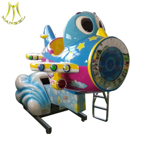 Hansel   amusement park rides low price india coin operated game machine kiddie airplane rides