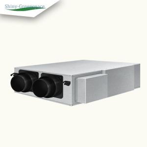 220V Central Ventilation System with Remote Control and Timer