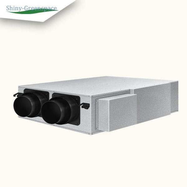 220V Central Ventilation System with Remote Control and Timer