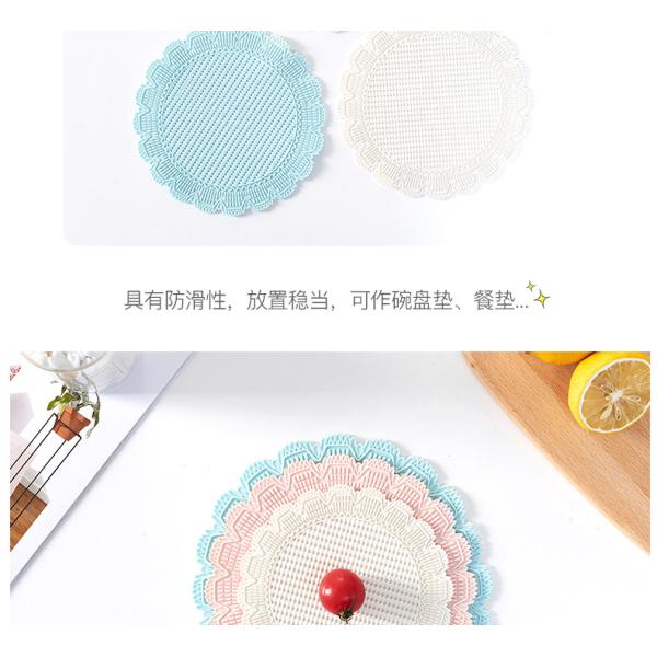 Teacup Table Western Food Heat Insulation Silicone Pot Holders