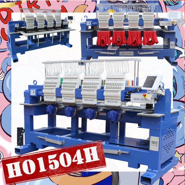 HOLiAUMA 4 heads embroidery machine best china cap t-shirt flat 3d logo embroidery machine for sale like swf/tajima/happ