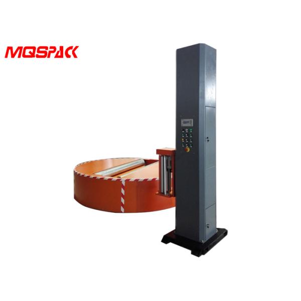 Explosion Proof Stretch Wrap Machine , Adjustable Roll Stretch Wrapping Machine