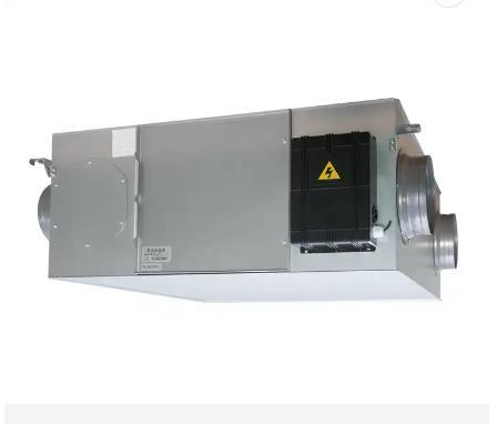 Holtop CFA 250C Ceiling Mounted Energy Recovery Ventilators