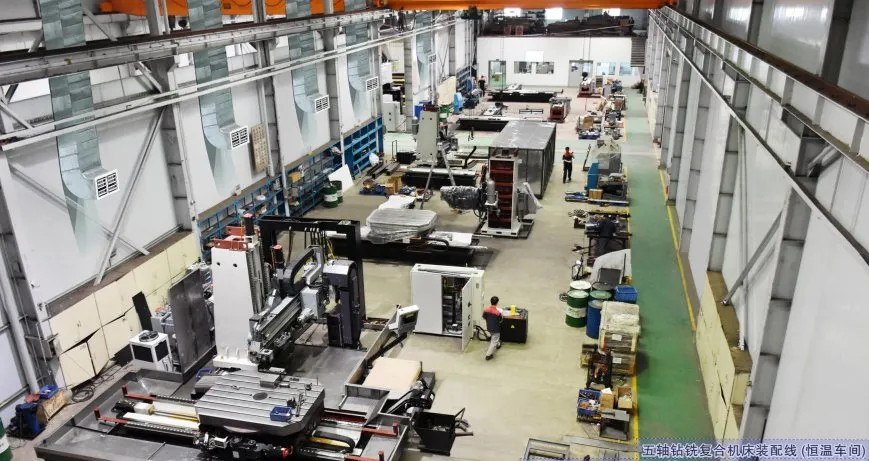6-Axis Coordinate Advanced Drilling and Milling Machining