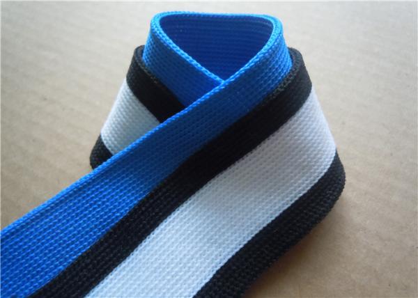 Jacquard Personalised Woven Ribbon