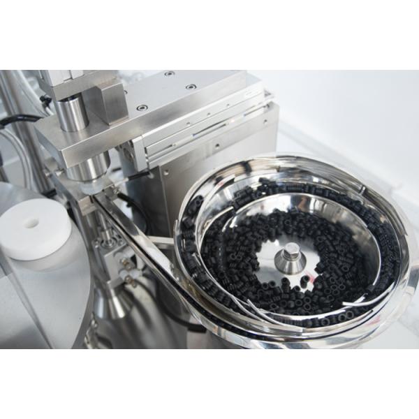 Регулируемая емкость упаковочной машины для подачи шприца