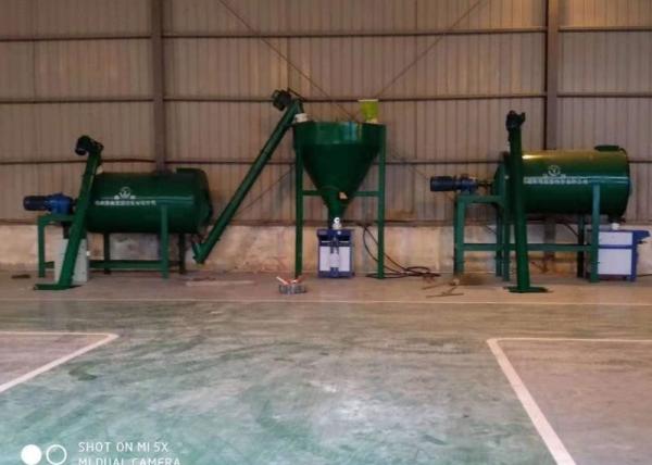 Simple Dry Mortar Plaster Production Line 2ton/h Mixing Equipment Manufacturer
