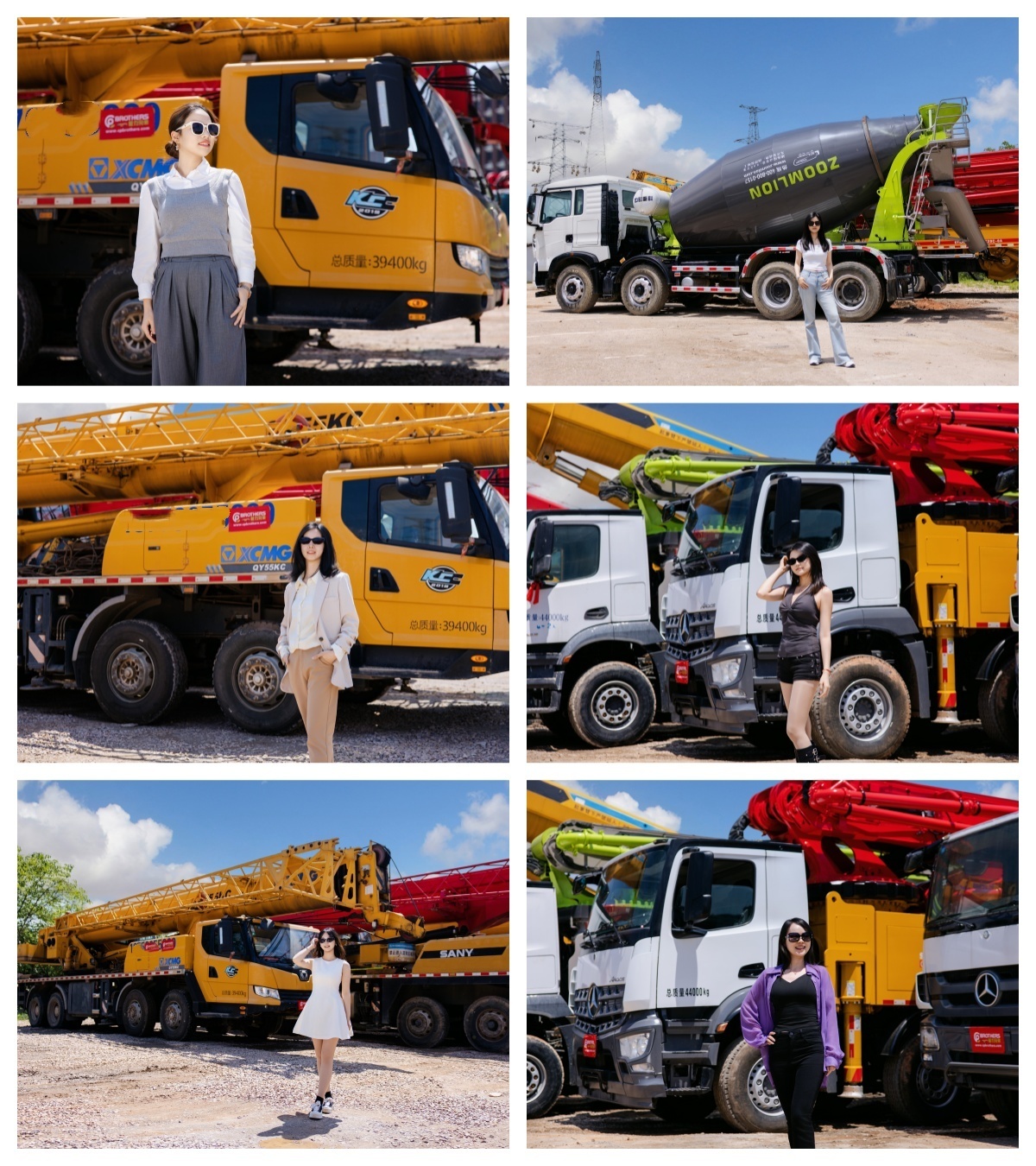 Hunan Concrete Power Brothers Heavy Industry & Technology Co., Limited