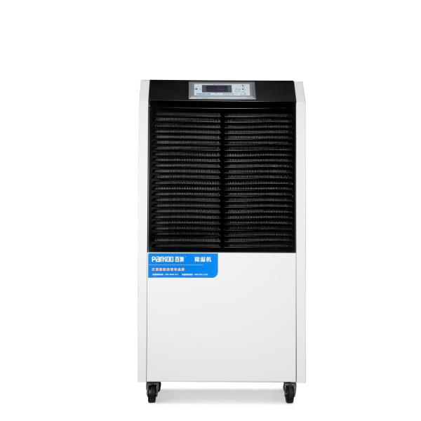 Basement Use 90L/DAY 1050w Commercial Grade Dehumidifier