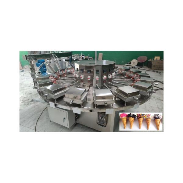 Customized Waffle Cone Baking Machine for Different Shape Rolled Ice Cream Cones