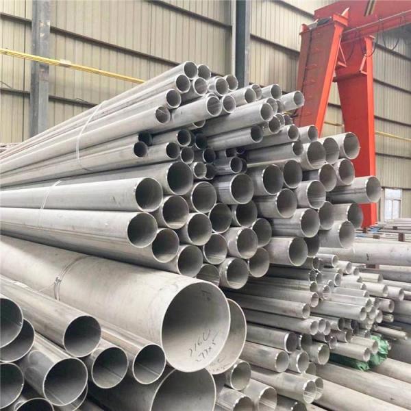 Precision steel pipe 631 alloy stainless steel pipe High temperature alloy pipe