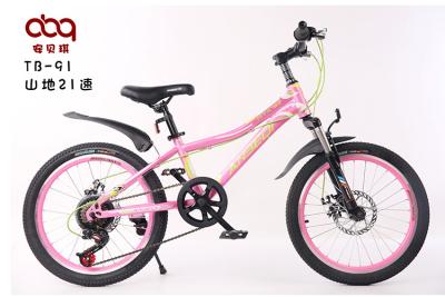 21 velocidade MTB mountain bikes 20 polegadas ODM OEM Logotipo personalizado aceitar
