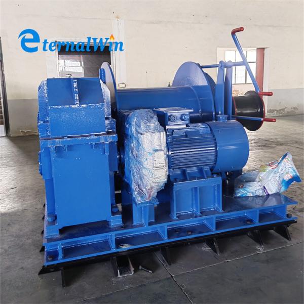 20 м/мин скорость морская электрическая лебедка для тяжелой работы на стальных судах