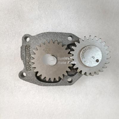 Genuine Quality Parts 6BT5.9 6BT 5.9L Diesel Engine Oil Pump 3924720 3926203 3937404
