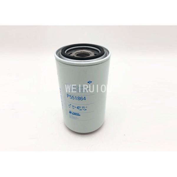 3.70 Inch Truck Fuel Filter Spin On Water Separator FS1242 P551864