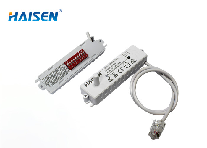 5.8GHz свет тонкого датчика движения DC дизайна 12V Три-защитный/линейный