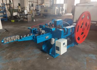 Small Nail Making Machine Automatic Nail Making Machine 700kg 2.2kw