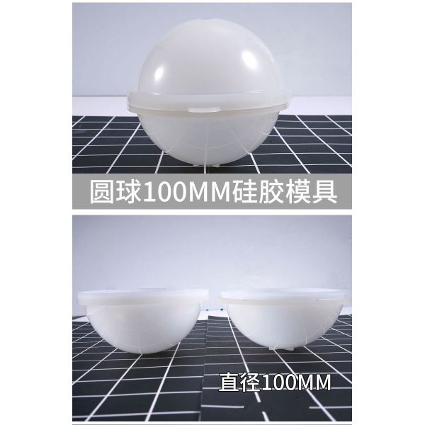 Crystal Drip Glue Ball Planet Silicone Mold DIY Handmade Jewelry Ball Dry Flower High Mirror Hemisphere Ornament