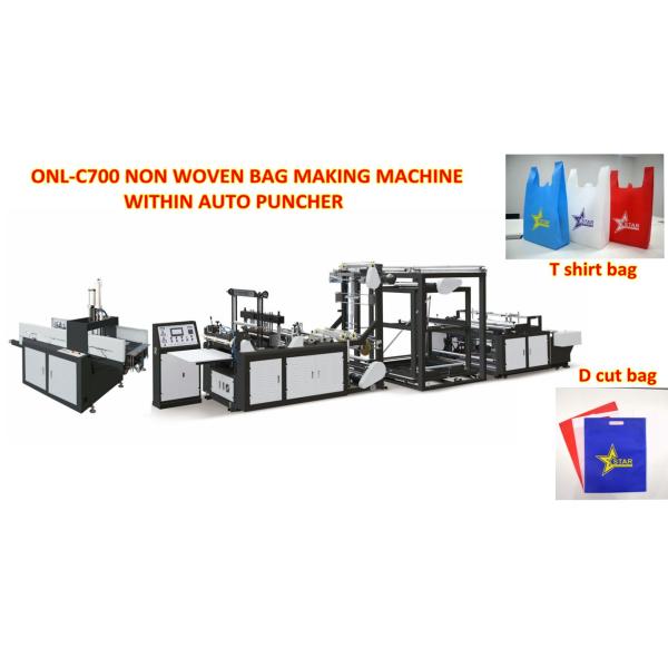 ONL-C700-800 Non-Woven T-Shirt Bag Making Machine for Africa Market