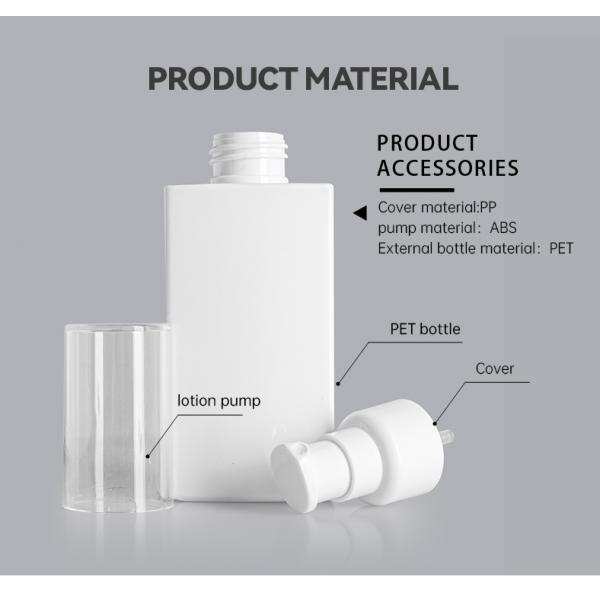 Бутылка 100ml 120ml контейнеров PETG косметическая упаковывая квадратная