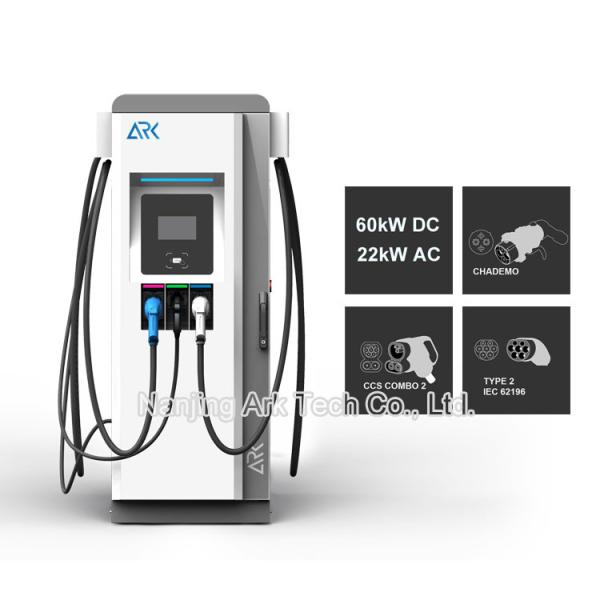 Carregador rápido impermeável da C.C. de 150KW EV, carregador da C.C. EV da casa 750V