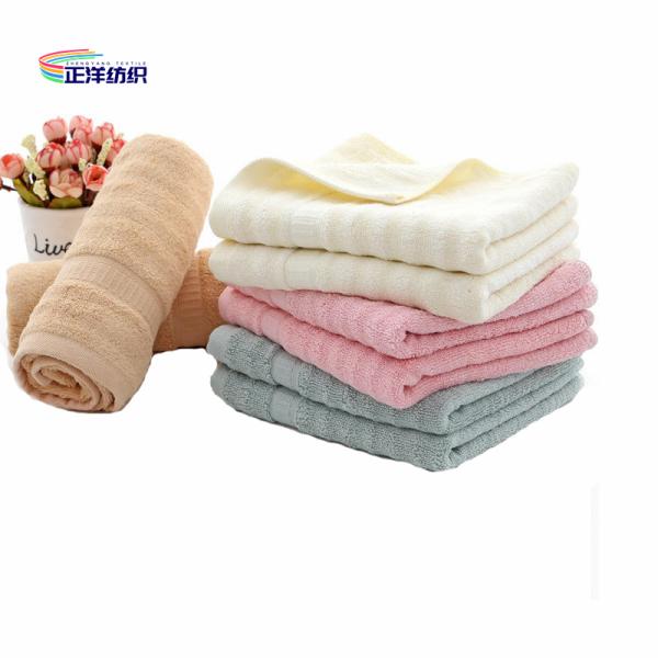 Kitchen Reusable Cloth Four Color 35x75cm 400GSM 21S Cotton Bath Towel Face Towel