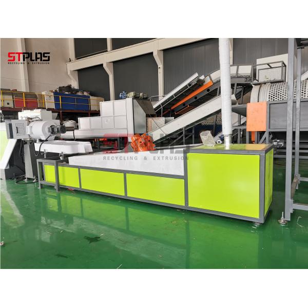 380V/50Hz Waste Plastic Recycling Machine With Chinese Brand Reducer