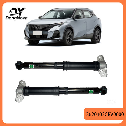 3620103CRV0000 L/R rear shock absorber OEM for GAC GS3 2023