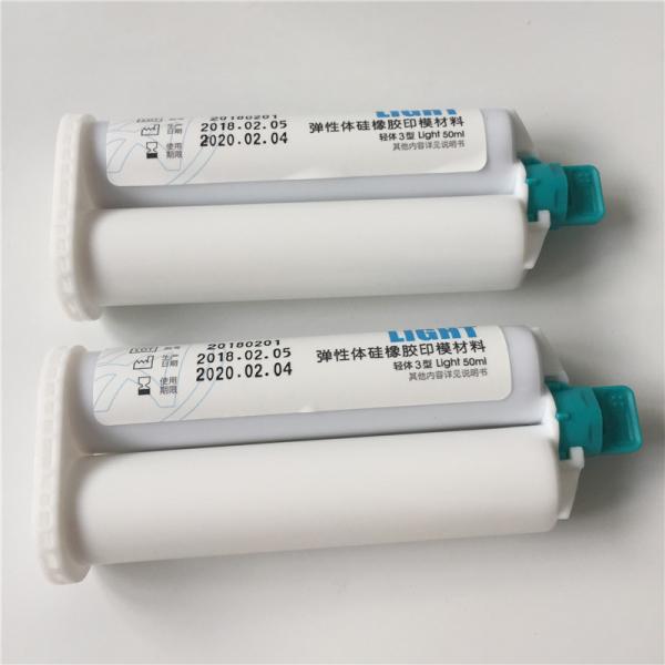 Orthodontic Dental Light Cure Unit Vinyl Polysiloxane Impression Material Light Body