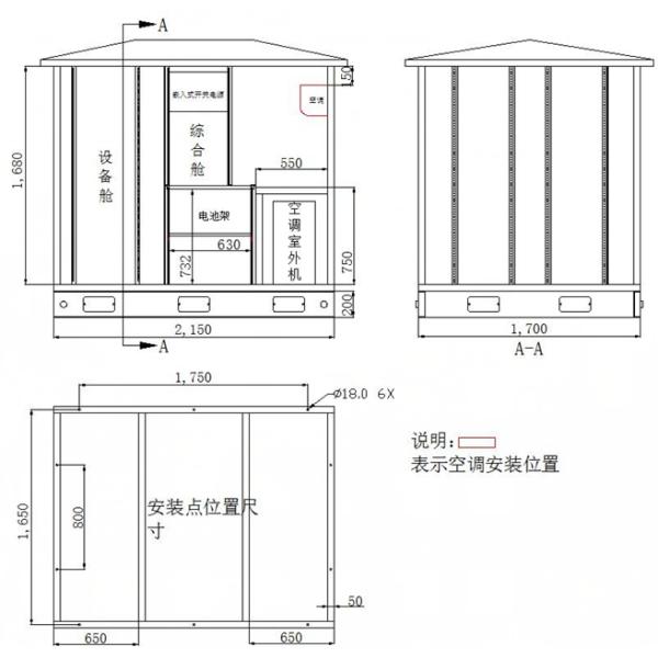 Energy Saving Outdoor Fiber Optic Cabinet Modular Assembly Storage Battery