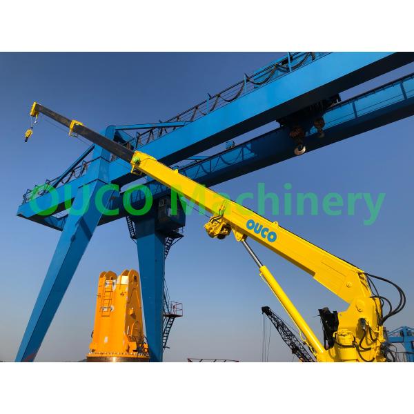 0.2t 20m Marine Steel Hydraulic Telescopic Boom Crane