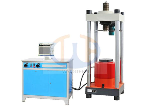 Imported Servo Valve Compression Testing Machine 3000KN 100 x 100 x 100mm