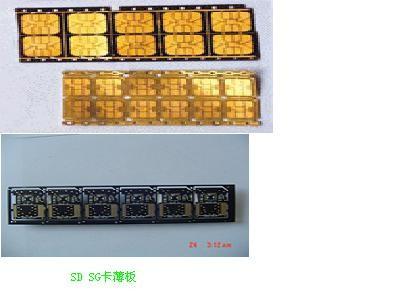 SG Card Ultra Thin PCB Board Thickness 0.25mm Thin Plate ENIG Surface Finishing