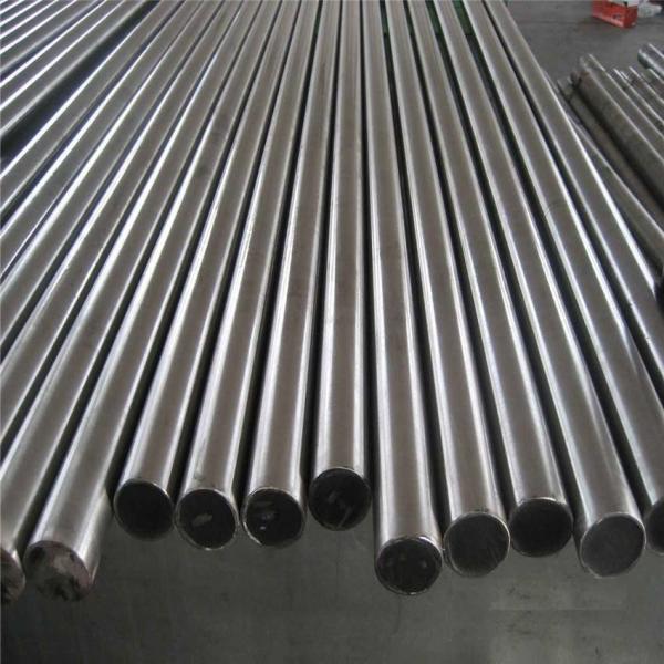 Bright Polished 2205 Duplex Stainless Steel Bars Rods 5mm 7mm