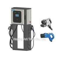 Stations de charge publiques de 30KW CHAdeMO RFID 400V EV