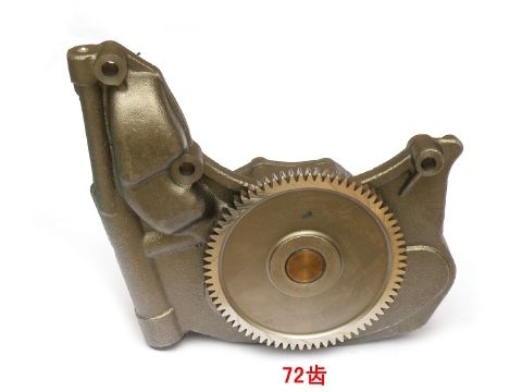 612630010256 Engine Oil Pump Assembly For WP12