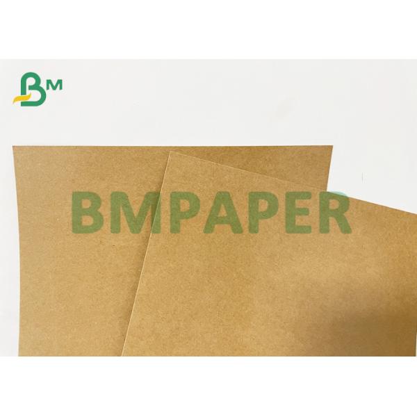 Moisture And Oil Proof PE Laminated Paper Be Used For Medical Packaging