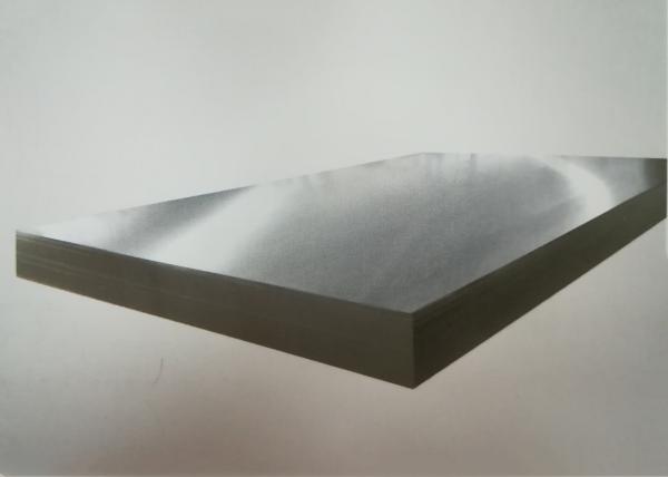 Max Width: 2650mm，3003/3004/5052 Ultrawide and Thin Silver Hot Rolling Aluminium Sheets for Rear suspension
