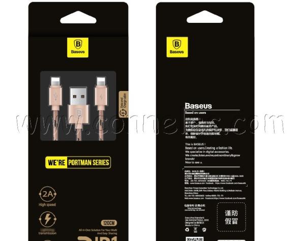 Brand new and original BASEUS 2 in 1 Iphone lightning USB cable with package, BASEUS USB cable