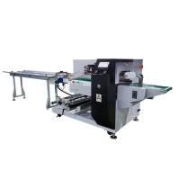 Automatic Frozen Food Pillow Packing Machine Packing Speed ​​1 Minute 150 Bag Stainless Steel 304