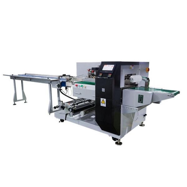 WL220 Machine électrique d'emballage à oreiller Emballage de 150 sacs par minute pour les usines de transformation alimentaire
